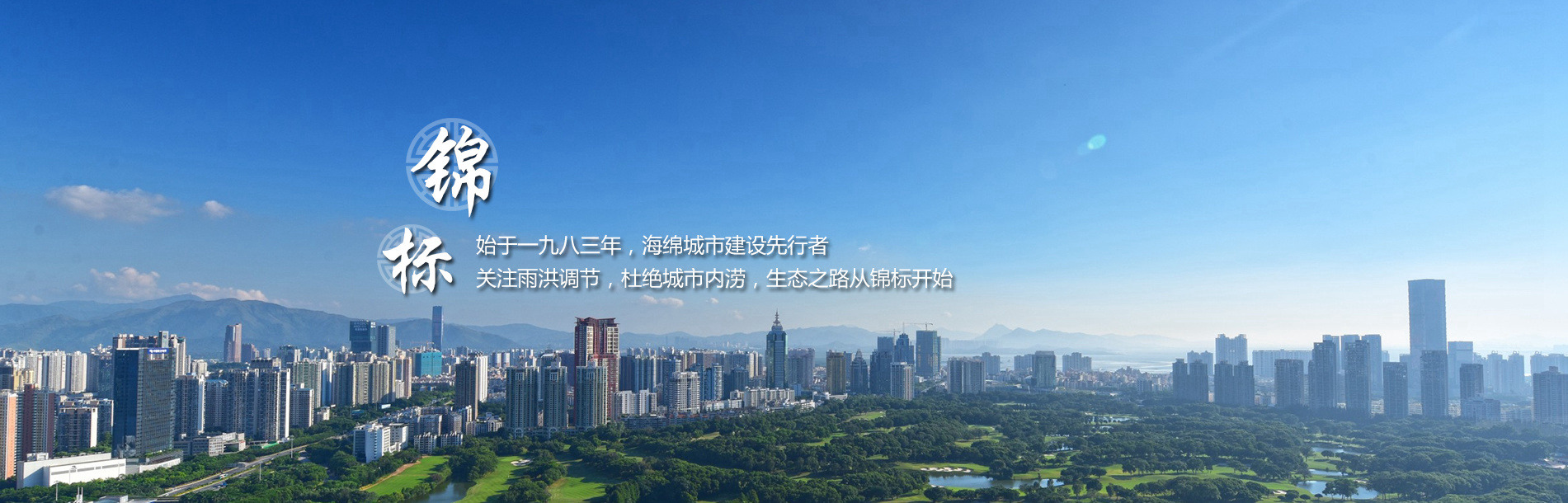 點擊這里給我發消息