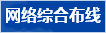 點擊這里給我發消息