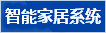 點擊這里給我發消息
