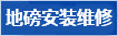 點擊這里給我發消息