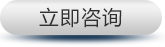 安防監控公司