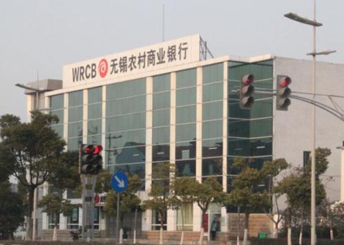 金融安防監控工程方案
